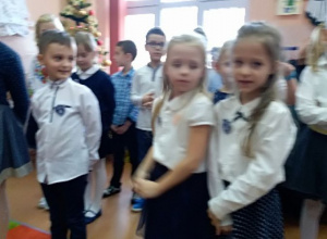 Dzień Babci i dziadka Dzień Babci i dziadka
