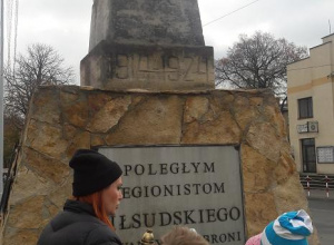 My też pamiętamy My też pamiętamy